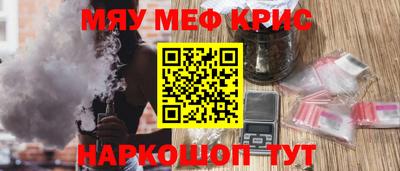 марки nbome Новодвинск