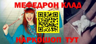 марки nbome Новодвинск