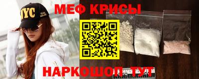apvp Новокубанск