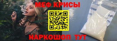 apvp Новокубанск