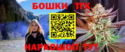 apvp Новокубанск