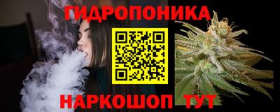 apvp Новокубанск