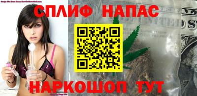 марки nbome Новодвинск