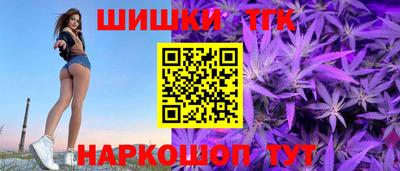 кокаин перу Новозыбков