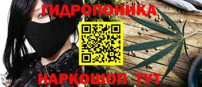 apvp Новокубанск