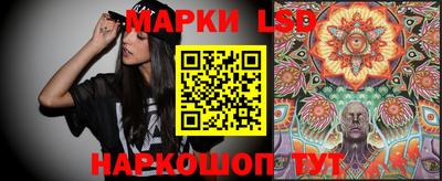 apvp Новокубанск