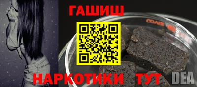 apvp Новокубанск