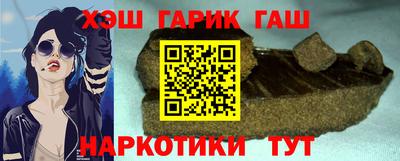 марки nbome Новодвинск