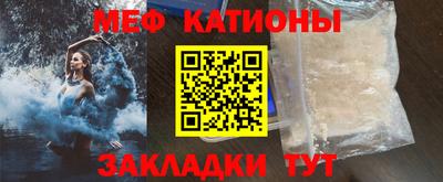 марки nbome Новодвинск