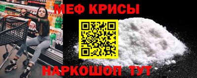 apvp Новокубанск