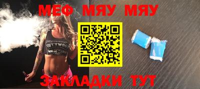 марки nbome Новодвинск