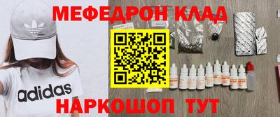 марки nbome Новодвинск